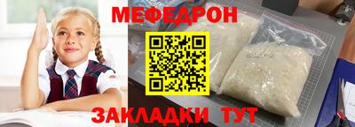 не бодяженный Кандалакша
