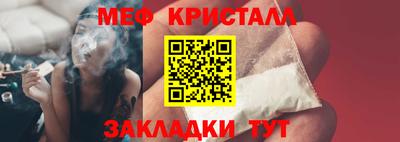 не бодяженный Кандалакша