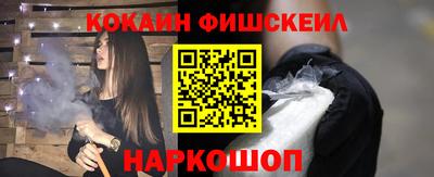 не бодяженный Кандалакша