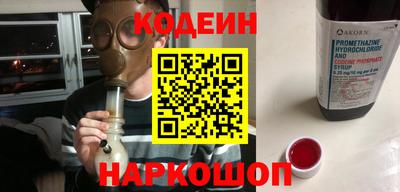 крисы Кинель