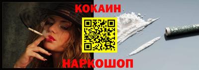 не бодяженный Кандалакша