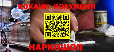 не бодяженный Кандалакша