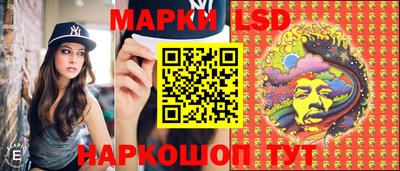 хмурый Кимры