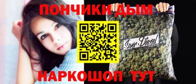 сатива Канаш