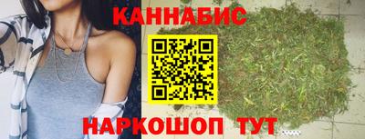 сатива Канаш