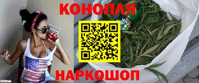 не бодяженный Кандалакша