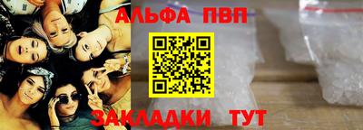 не бодяженный Кандалакша