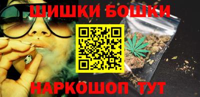 не бодяженный Кандалакша