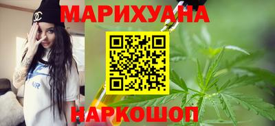 амф Камышлов