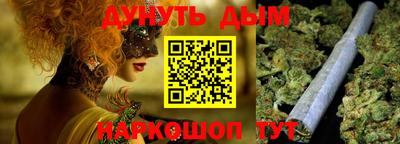 не бодяженный Кандалакша