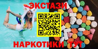 сатива Канаш