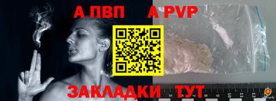 MDMA Premium VHQ Кингисепп