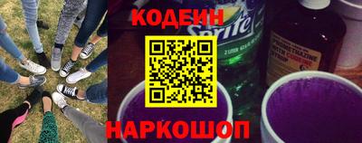 сатива Канаш