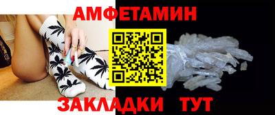 сатива Канаш
