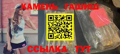 не бодяженный Кандалакша