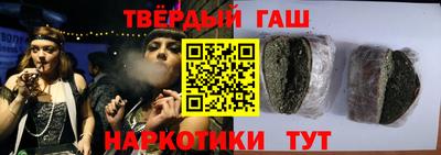 сатива Канаш