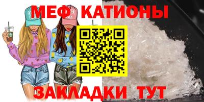 амф Камышлов