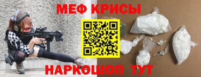 амф Камышлов