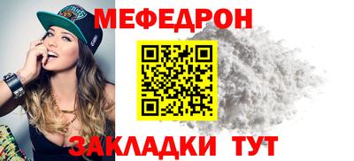 не бодяженный Кандалакша