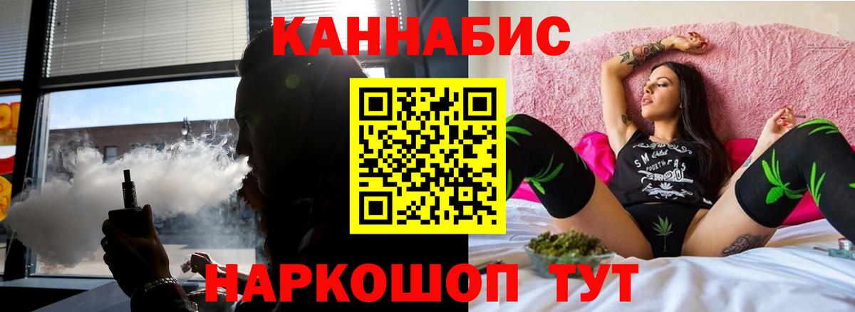 Конопля гибрид Кохма